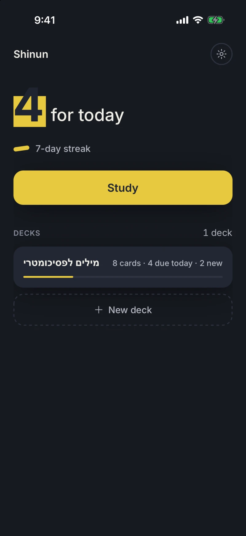 The Today screen in dark mode: the same desk at night, with the due count in the marker highlight.