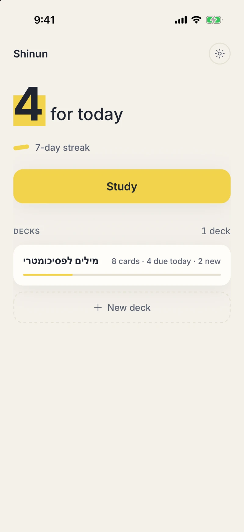 The Today screen: “4 for today” with the number in a marker highlight, a 7-day streak line, a Study button, and one deck listed underneath.